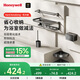 霍尼韋爾（Honeywell）毛巾架衛(wèi)生間置物架浴室洗澡間衛(wèi)浴全家福套裝鋁合金浴巾架