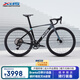 喜德盛公路自行車2025款A(yù)D350碳纖前叉座管功率計(jì)齒盤鋁合金超輕氣動(dòng) 鴿子灰 510mm