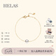 helas赫拉強(qiáng)光級Akoya海水珍珠手鏈路路通18K黃金手鐲女手飾生日禮物 極簡款，7.5-8.0mm 18.5cm