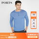 PORTS寶姿男裝毛衣絲絨混紡半開襟鈕扣套頭毛衣男上衣MV9K041DKI001 BLUE M M