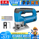 東成 曲線鋸手電鋸 木工 家用線鋸機(jī)臺式多功能電動工具 M1Q-FF-65標(biāo)配