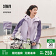 森馬[商場(chǎng)同款]外套女中長(cháng)款撞色三防夾克2025春秋101125108008