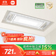 米家智能晾衣機1S【國家補貼】小米電動隱形晾衣架超薄機身無線遙控