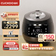 福庫（CUCKOO）黑晶鉆電飯煲韓國原裝進(jìn)口家用小型迷你電飯鍋IH電磁加熱不粘內(nèi)膽智能預(yù)約高壓力蒸煮電飯煲 CRP-AH1080FD 5L