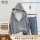 她池衛(wèi)衣外套2025秋裝新款女時(shí)尚落肩長(zhǎng)袖寬松連帽拉鏈上衣