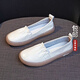 大東秘語(yǔ)舒適平底休閑鞋女2025新款夏季透氣薄款皮鞋軟底一腳蹬孕婦護士鞋 米白色 38