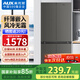 奧克斯（AUX）冰箱雙開(kāi)門(mén)家用十字對開(kāi)門(mén)四開(kāi)門(mén)多門(mén)風(fēng)冷無(wú)霜大容量家用電冰箱電子控溫超薄可嵌入 【國補型號】346升十字門(mén)節能款【風(fēng)冷無(wú)霜】