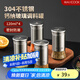 美廚（maxcook）304不銹鋼玻璃調(diào)料調(diào)味罐 撒鹽瓶撒粉罐子糖粉燒烤撒料瓶MCTC1372