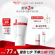 薇諾娜柔潤(rùn)保濕霜80g乳液面霜補(bǔ)水保濕滋潤(rùn)護(hù)膚品七夕情人節(jié)禮物