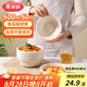 美麗雅一次性碗500ml*50只食品級(jí)餐盒 耐高溫快餐野餐打包圓形紙碗飯盒