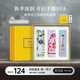 歐舒丹（L'OCCITANE）護(hù)手霜套裝禮盒櫻花乳木果玫瑰男女通用婚禮生日伴手禮教師節(jié)禮物 三支裝禮盒丨明星組合 人氣推薦