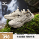 美津濃（MIZUNO）戶外越野運動跑步鞋 限定款RACER TRIAL SE透氣運動溯溪鞋