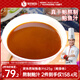 德叔鮑魚(yú)熬制鮑魚(yú)汁京東自營(yíng)5袋裝625g加熱即食海參鮑汁撈飯海鮮速食調料