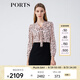 PORTS寶姿春夏新品女裝長袖中長連衣裙LM8D076MPS177 貝殼色印花 S (4)
