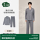 松山棉店【商場同款】睡衣女情侶家居服男士睡衣棉加莫代爾開衫套裝 男士-松枝刺繡-長城灰 XL （女士170，男士180）