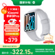小米（MI）手環(huán)9Pro銀色 智能手環(huán) 高精度運動健康 睡眠呼吸暫停監(jiān)測 心率血氧監(jiān)測運動手環(huán)送男友送女友