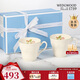 Wedgwood[11.11保價(jià)]歡愉假日樹(shù)莓馬克對杯陶瓷歐式咖啡杯馬克杯水杯家用