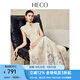 HECO【清芳雅姿】新中式2025年夏季新款醋酸鏤空立領(lǐng)顯瘦a字連衣裙女 白色 M