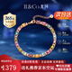 IL&CO尤珂「花滿棠」S925銀天然碧璽方糖手鏈女寶石手串生日情人節(jié)禮物 【七夕送禮】7克拉多色碧璽手鏈