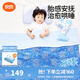 良良（liangliang）豆豆毯嬰兒毯子春秋冬嬰兒毛毯 幼兒園安撫豆豆被 辦公室午睡毯 天宮藍(lán)【100G夾棉 經(jīng)典限量秒】 【150*120cm】