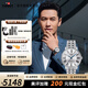天梭（TISSOT）【官方授權店】卡森臻我系列80機芯機械男表黃曉明同款瑞士手表 銀盤(pán)鋼帶T122.407.11.033.00