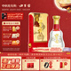 口子窖 兼香518 51.8度 518ml*1瓶 兼香型白酒 純糧食送禮整箱喜宴中秋51.8度 518mL 1瓶