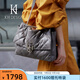 明治KH明治輕奢羊皮女包日常通勤大容量菱格鏈條腋下包2025新款斜挎包 灰色