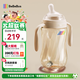 bebebus鉆光奶瓶6-10個月300ml寶寶ppsu偏心仿母乳防脹氣防嗆重力球奶瓶