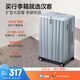 漢客（HANKE）擴容拉桿行李箱大容量女登機旅行箱男46升20英寸環(huán)?；揖〇|聯(lián)名款