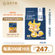生生不息主食凍干狗糧主食 幼犬成犬全價(jià)生骨肉鴨肉配方400g