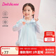 笛莎童裝女童外套2025年夏季新款時(shí)尚涼感防曬衣 粉藍(lán)色 130