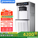 東貝(Donper)冰淇淋機商用立式軟質(zhì)冰激凌機圣代甜筒制作機器全自動(dòng)奶茶店移動(dòng)擺攤設備 1.25HP東貝壓機|一鍵清洗|CHL18