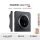 HUAWEI Mate 70 Pro 12GB+512GB曜石黑鴻蒙AI 紅楓原色影像 超可靠玄武架構(gòu)華為鴻蒙智能手機(jī)