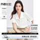 尚都比拉設(shè)計(jì)感燕子翻領(lǐng)襯衫女夏季優(yōu)雅古典風(fēng)琴褶襯衣通勤修身白色上衣