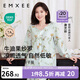 嫚熙（EMXEE）春夏季孕婦哺乳待產(chǎn)睡衣產(chǎn)后月子服產(chǎn)婦產(chǎn)前家居服 出游鴨【兩件套無(wú)哺乳口-紗羅】 XL【7A級(jí)抗菌，適穿135斤以上】