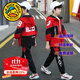 G.DUCKKIDS童裝男童秋裝套裝兒童衣服男大童外套褲子三件套男孩春秋冬季運動(dòng) B字紅色兩件套【春秋款】 160 尺碼13~14歲【150-160cm】
