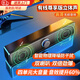 衛(wèi)辭電腦音響桌面小型迷你音箱臺式電腦外接插主機筆記本USB供電有線低音炮雙喇叭帶音頻線家用外放 雙喇叭桌面小音響【USB插線款】