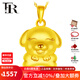FR黃金吊墜生肖狗足金萌狗3D硬金狗寶寶吊墜男女原創(chuàng)款配送銀項鏈 微笑萌主約1.5-1.7g +送銀項鏈