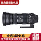 騰龍/Tamron35-150 70-200 150-600遠攝長焦風景鏡頭 二手鏡頭 騰龍150-600/5-6.3 USD VC G2 官方標配 尼康口 【99新】