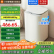 小米（MI）米家家用嬰兒全自動(dòng)迷你洗衣機 3公斤小型兒童寶寶洗衣機母嬰專(zhuān)用內衣除螨 二級能效 XQB30MJ107
