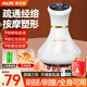 奧克斯電動(dòng)經(jīng)絡(luò )刷疏通按摩器揉腹儀全身通用多功能加熱震動(dòng)美容筋絡(luò )神器刮痧按摩刷教師節禮物女老師實(shí)用 【充電升級款】深層點(diǎn)狀熱敷+液晶屏顯+贈精油 教師節禮物女老師實(shí)用