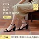 7or9黑糖布丁 一字帶高跟鞋粗跟黑色露趾涼鞋女沙發(fā)系單鞋夏新款 黑糖布丁-5cm-黑色 35