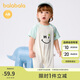 巴拉巴拉嬰兒衣服男童連體衣女寶爬服哈衣2025夏季簡(jiǎn)約清新萌208225120203
