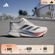 adidas ADIZERO BOSTON 12超輕馬拉松玻纖柱專(zhuān)業(yè)競訓跑鞋阿迪達斯   亮白/深藍/純寶石紅   42
