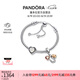 潘多拉（PANDORA）真摯友誼手鏈套裝愛心花朵精致七夕情人節(jié)禮物送女友