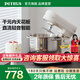 柏翠廚師機(jī)揉面和面打奶油一體全自動多功能攪拌直流輕音面包家用小型 PE4633 節(jié)日送禮物 米白色 6L 【咨詢有大驚喜】