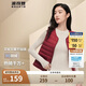 波司登輕薄羽絨服女90絨顯瘦百搭便攜V領(lǐng)防風(fēng)短款可內(nèi)搭馬甲背心