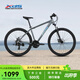 喜德盛（xds）山地自行車(chē)旭日350/310 X6鋁合金車(chē)架機械碟剎避震前叉24/21變速 旭日350深灰/星空藍 M碼（17寸）
