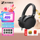 森海塞爾HD505 HD550 HD560S HD599 HD600 HD620S HD650 HD660S2 HD800S HD400S頭戴式有線(xiàn)耳機HiFi耳麥 HD400S【入門(mén)級】