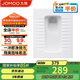 九牧（JOMOO）衛(wèi)生間蹲便器防臭不掛污易清潔蹲廁前排水帶存水彎14129-1/21P-1